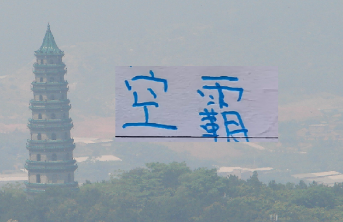 2026世界杯投注-1米95 ！90公斤！ 申花真正空霸来了！比马莱莱重 比蒋圣龙高